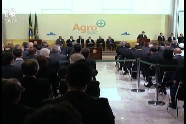 Blairo Maggi critica subsídios para a agricultura