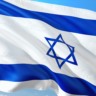 bandeira de Israel
