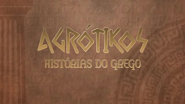 Blog Agrótikos - Primeiro caso