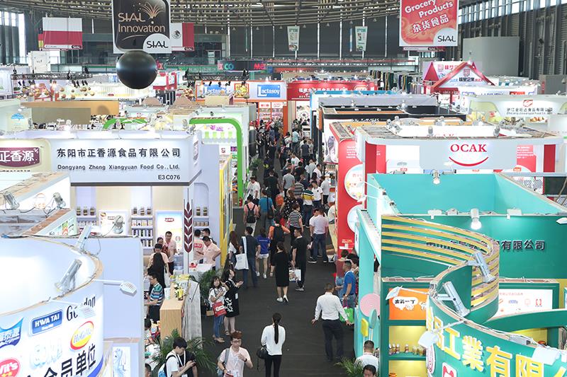 Foto: Sial China/ Divulgação