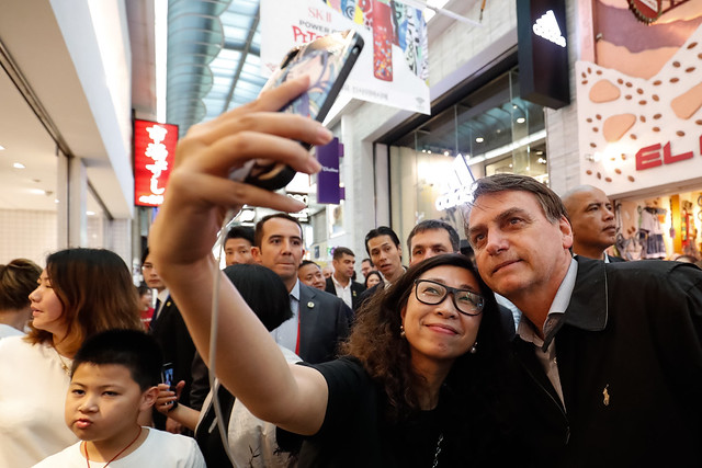 Jair Bolsonaro, Japão