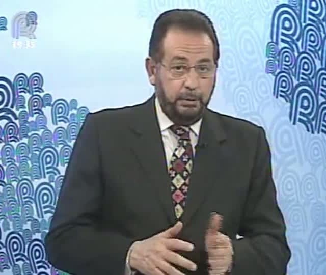 Miguel Daoud comenta sobre pronunciamento da presidente Dilma garantindo que a inflação está sob controle
