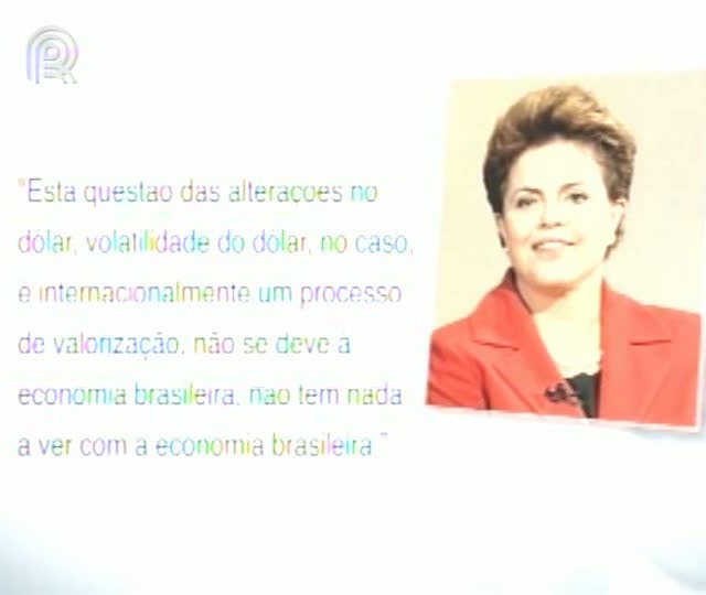 Miguel Daoud fala sobre a questão das alterações no dólar