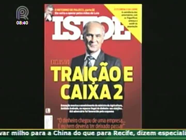 Em menos de um mês, ministro da Agricultura é alvo de nova denúncia