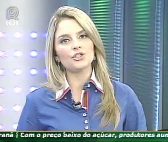 Banco Central deve aumentar a taxa de juros nesta quarta, afirma Daoud