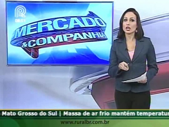 Campanha de vacinação contra febre aftosa começa em 1º de maio