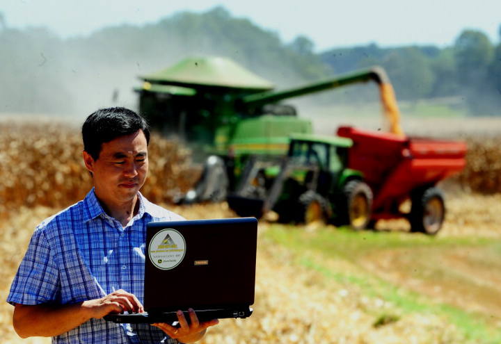 Senar oferece curso de Introdução à Agricultura de Precisão