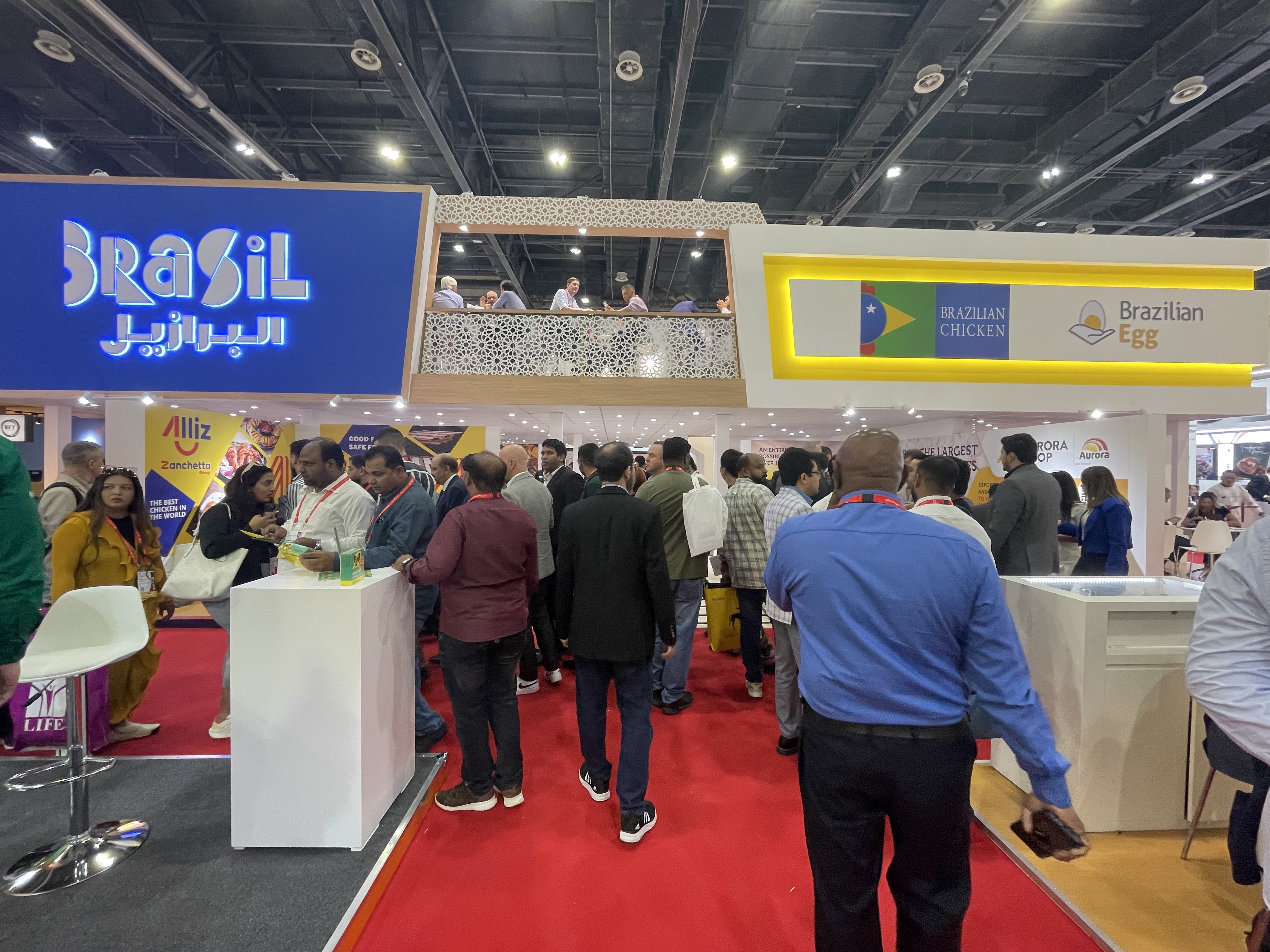 Gulfood 2025