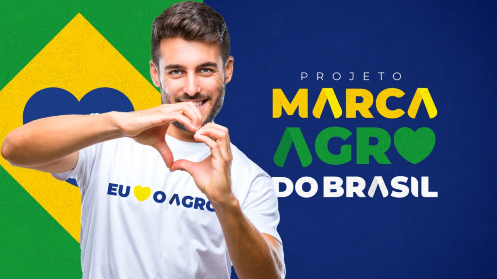 Marca Agro do Brasil