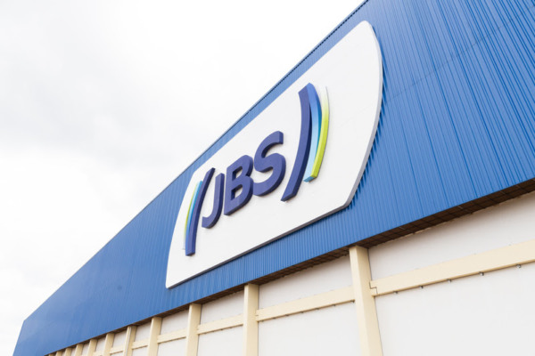 JBS - investimentos Seara