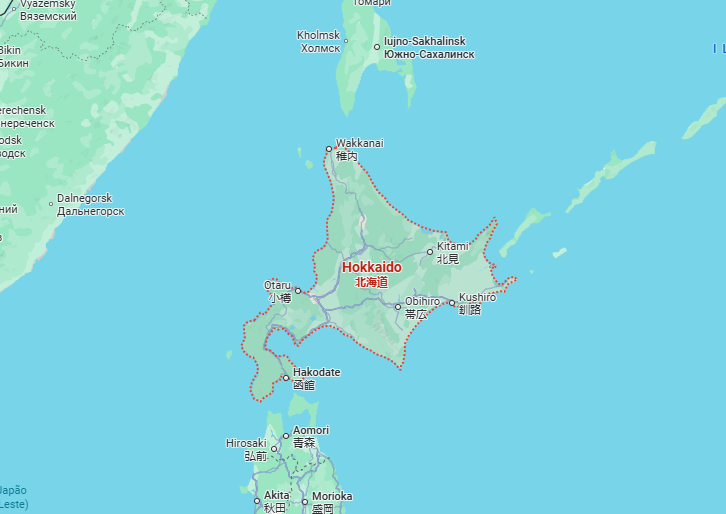 Terremoto: tremor de 5,8 de magnitude atinge ilha no Japão