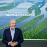 Lula; COP30