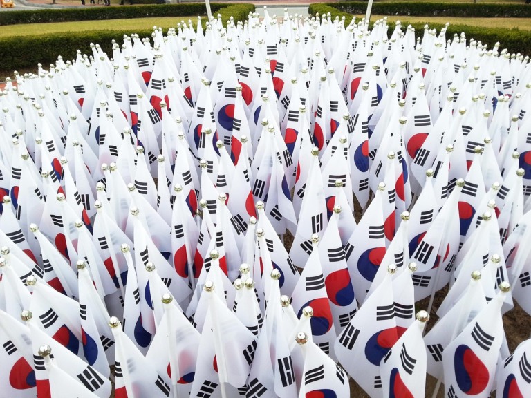 bandeiras da Coreia do Sul