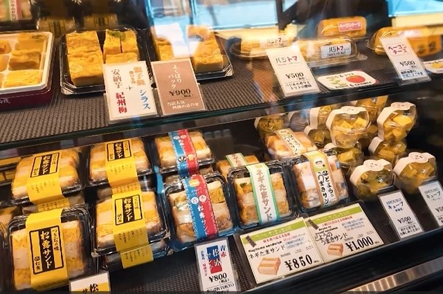 Do doce ao salgado: Japão amplia uso de ovos na culinária local