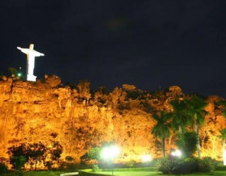 Federação dos Municípios de Goiás/Divulgação