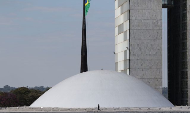 Congresso, Orçamento