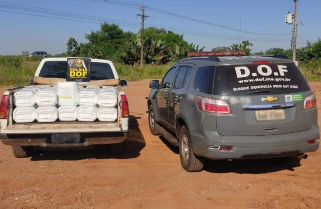 Foto: Polícia Militar/MS