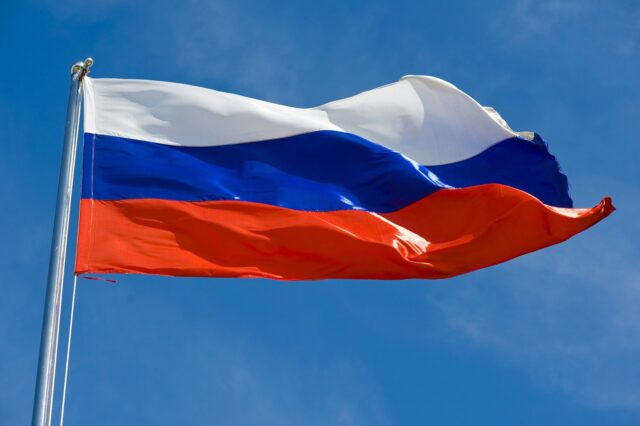 bandeira rússia